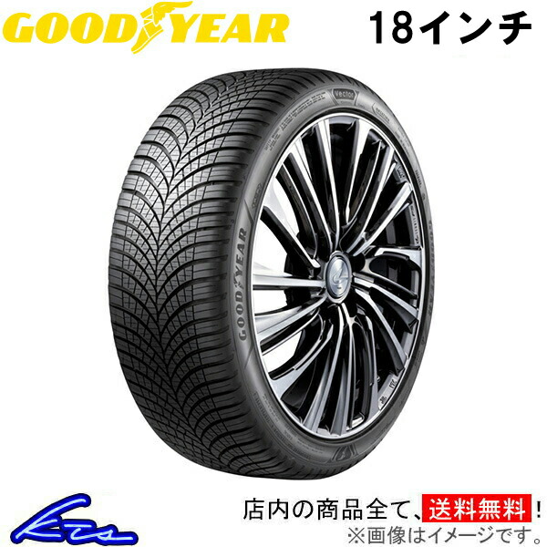 楽天市場】サマータイヤ シバタイヤ R23 280【245/40ZR18】R0698