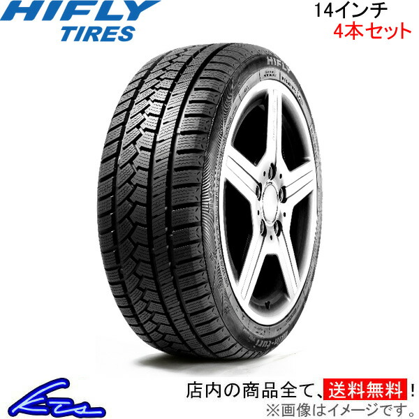 楽天市場 ハイフライ Win Turi 212 1本販売 スタッドレスタイヤ 245 45r18 100h Xl Hifly ウィンツゥリ212 冬タイヤ スタットレスタイヤ 単品 店頭受取対応商品 車高調 ダウンサス プロ取付店kts
