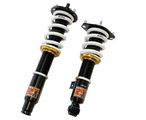 Hks ハイパーマックスsスタイルx 車高調 オデッセイ Rb1 801 Ah2 取付セット アライメント込 Hiper Max 車高調整キット サスペンションキット ローダウン コイルオーバー 店頭受取対応商品 Centralelectricals Com