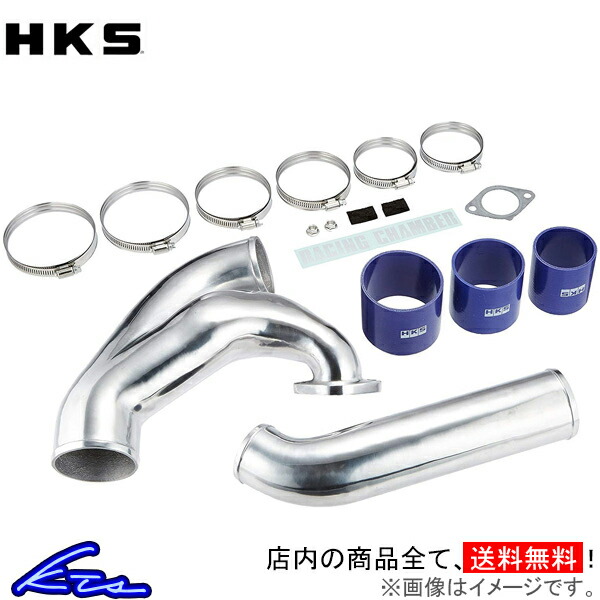 masako さん専用ページ HKS エアーチャンバー masako さん専用ページ HKS エアーチャンバー masako さん専用