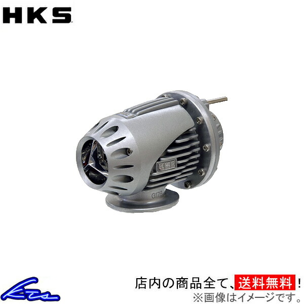 新品最安値HKSブローオフバルブSQV IV HKS HKSスーパーシーケンシャルブローオフバルブSQV IV