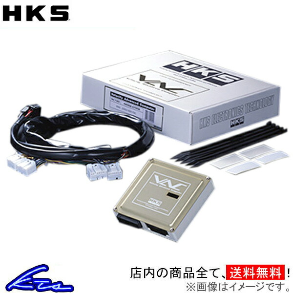 楽天市場】HKS SLD Type II マーク II GX100 1G-FE 98/08-00/09