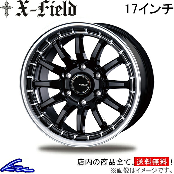 FJクルーザー 10系 アルミホイール インターミラノ クロスフィールドα【17×7.5J 6-139 INSET25 BK/RP】INTER MILANO BEST ベスト X-FIELD アルファ 17インチ 6穴 139.7 +25 インセット25 FJ Cruiser 車用ホイール 1本 4本セット 1台分 一台分 1枚 4枚【店頭受取対応商品】|車高調 ダウンサス プロ取付店KTS