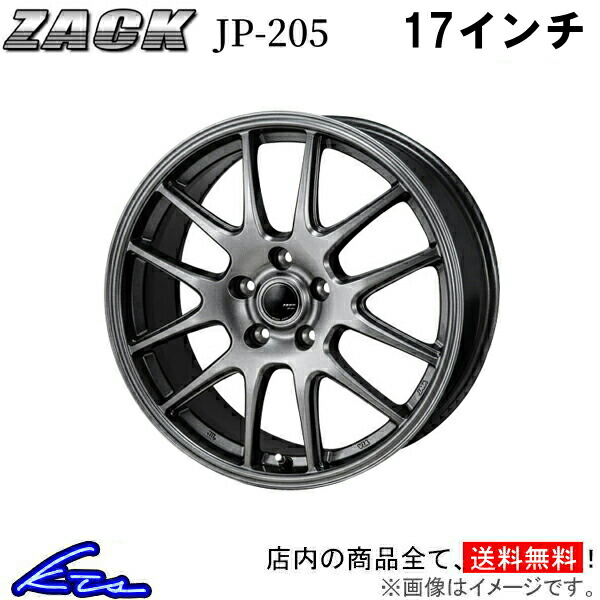 激安販売店 MID シュナイダー SLS 4本セット ホイール CR-Z【17×7J 5