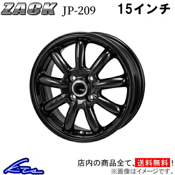 楽天市場】MID ユーロスピード V25 ホイール モコ【13×4B 4-100