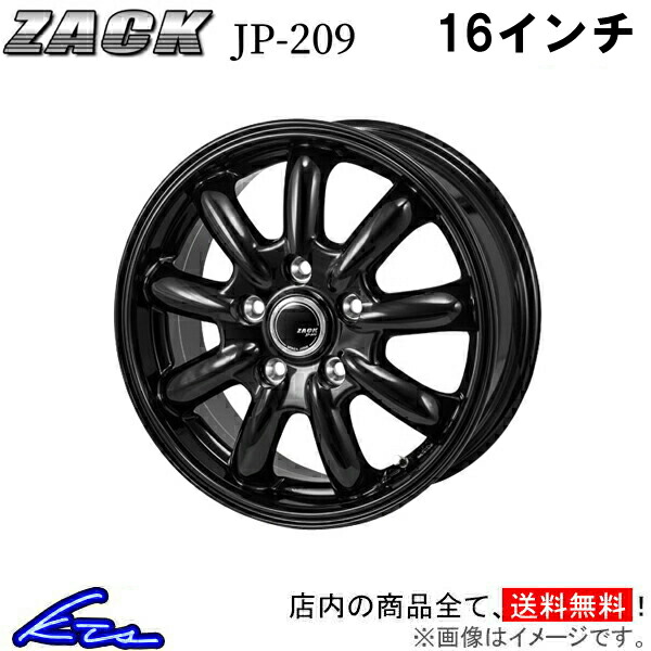 楽天市場】ヤリス MXPH15 アルミホイール SSR GT X04【16×6.5J 4