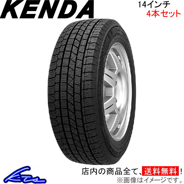 ケンダ KR36 4本セット スタットレスタイヤ スタッドレスタイヤKENDA