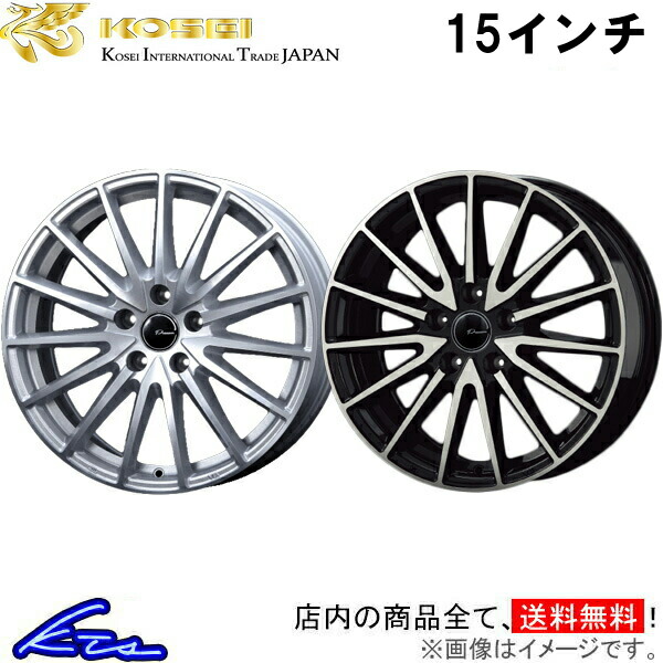 楽天市場】タウンエースノア ライトエースノア 50系 アルミ