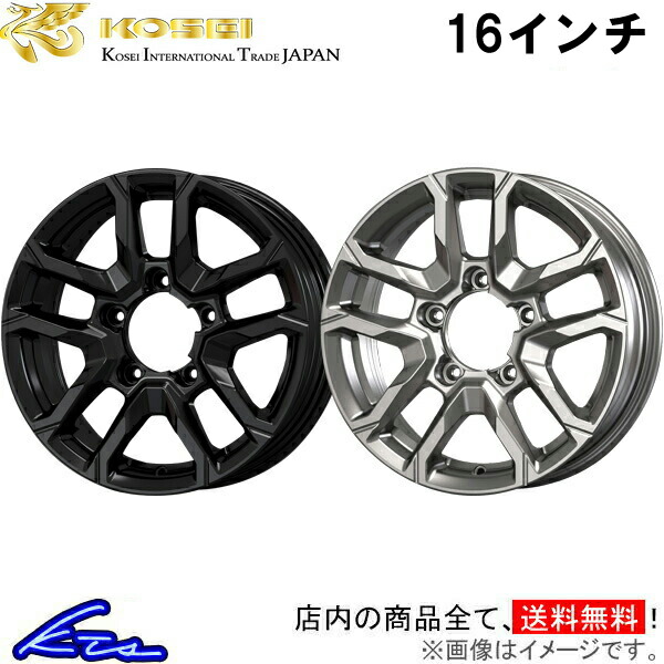 ①【バラ売り不可】ジムニー 純正ホイール 1本 ナット付 ジムニー JB64 純正ホイールナット 1個単位 09159-12073 スズキ