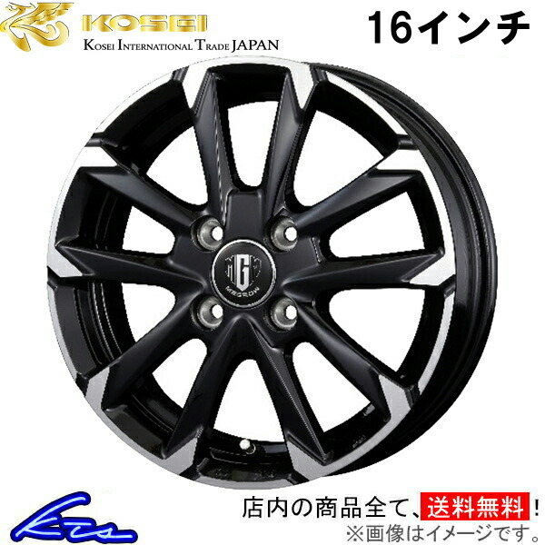 hiroホイール3 i-img1200x1062-