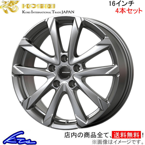御出産御祝 御祝 出産祝い KOSEI コーセイ クレイシズ GC36F 4本セット ...
