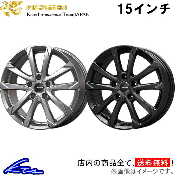 楽天市場】タウンエースノア ライトエースノア 50系 アルミ