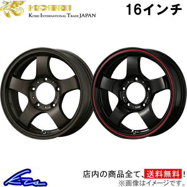 楽天市場】ジムニー JB23 アルミホイール ウェッズ ウェッズ