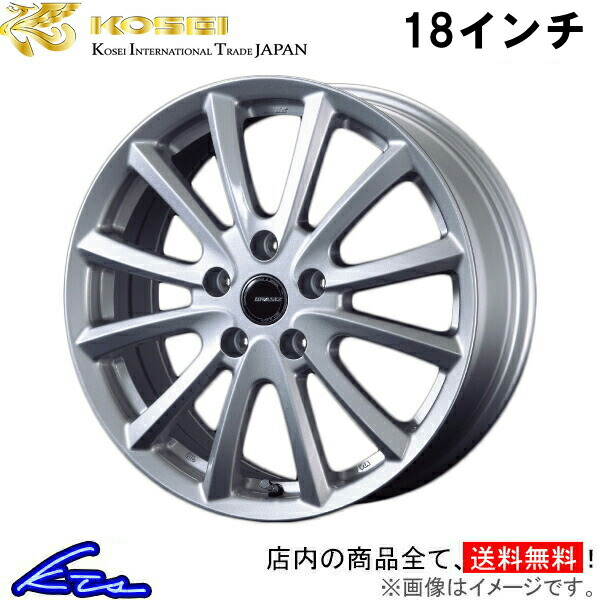 楽天市場】マークX GRX130 アルミホイール SSR GT V03【18×8.5J 5-114