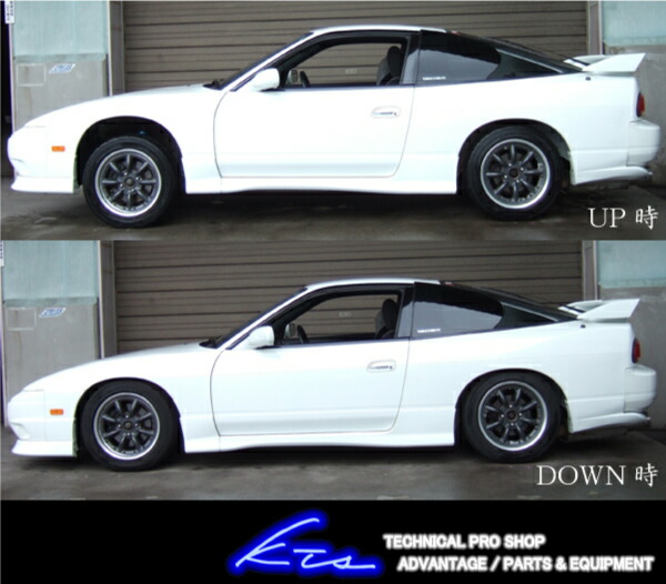 Kts Scダンパーシステムベータ 車高調 180sx シルビア Ps13 Rps13 Rs13 S13 Sc Damper System 車高調整キット サスペンションキット ローダウン コイルオーバー 店頭受取対応商品 Uipma Org Ar
