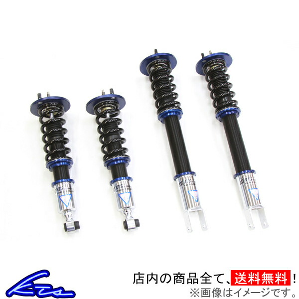 Kts パーツ Scダンパーシステムベータ 車高調 車高調整キット スカイライン Er34 車高調整キット Sc サスペンション Damper 人気高評価ショップが最安値挑戦 Systemb 車高調整キット コイルオーバー サスペンションキット ローダウン コイルオーバー 店頭受取対応商品