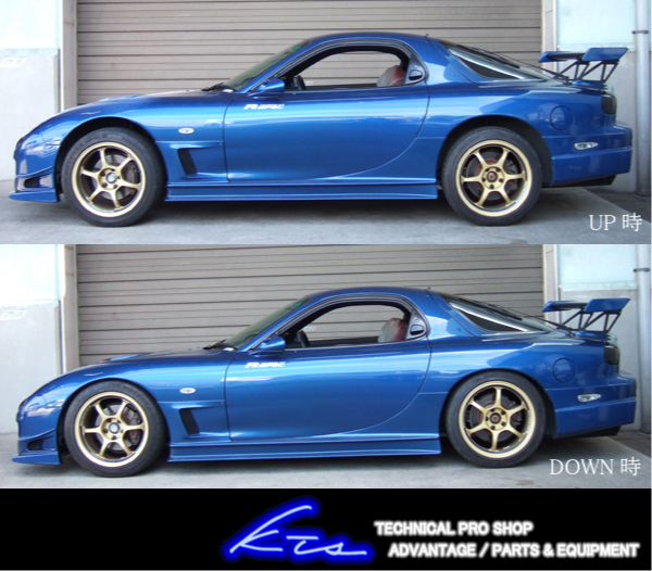 楽天市場 Kts Scダンパーシステムベータ 車高調 Rx 7 Fd3s Sc Damper Systemb 車高調整キット サスペンションキット ローダウン コイルオーバー 店頭受取対応商品 車高調 ダウンサス プロ取付店kts