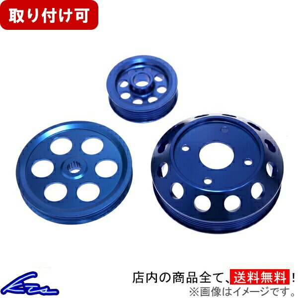 楽天市場】シルビア S15 フライホイール KTS 超軽量鍛造クロモリフライ