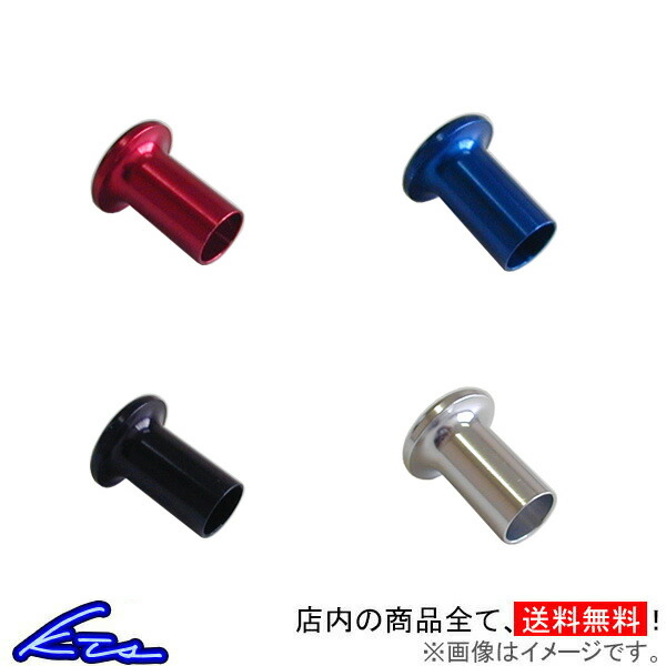 楽天市場】シルビア S15 フライホイール KTS 超軽量鍛造クロモリフライ