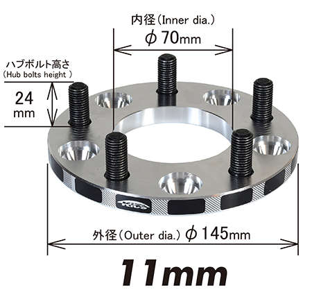 キョーエイ ワイドトレッドスペーサー 2枚セット ワイトレ 協永 KYOEI