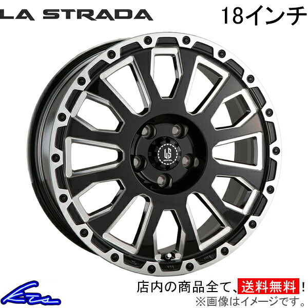 アルミホイール ラ・ストラーダ アヴェンチュラ LA880K40GBM LA STRADA ラストラーダ AVENTURA 18インチ 5穴 114.3 +40 インセット40 車用ホイール 1本 4本セット 1台分 一台分 1枚 4枚【店頭受取対応商品】｜車高調 ダウンサス プロ取付店KTS