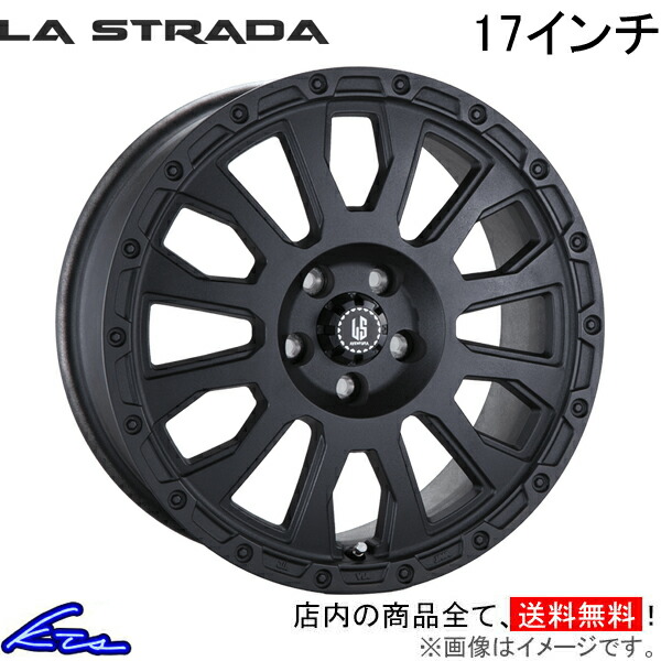 X1 F48 アルミホイール ラ・ストラーダ アヴェンチュラ LA775I50WB LA STRADA ラストラーダ AVENTURA 17インチ 5穴 +50 インセット50 車用ホイール 1本 4本セット 1台分 一台分 1枚 4枚【店頭受取対応商品】｜車高調 ダウンサス プロ取付店KTS 59,593円