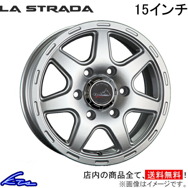 楽天市場】ハイエース 200系 アルミホイール ジャパン三陽 カゼラ