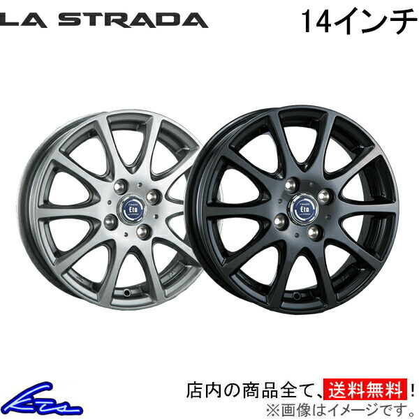 新車外し HE33S HE22S ラパンLC 純正14インチ アルミホイール 楽天市場】『ラパン』 純正 HE33S アルミホイール（14インチ