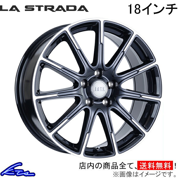 フォレスター SKE アルミホイール ラ・ストラーダ ティラード イオタ LOT875K53BP LA STRADA ラストラーダ TIRADO IOTA 18インチ 5穴 114.3 +53 インセット53 FORESTER 車用ホイール 1本 4本セット 1台分 一台分 1枚 4枚【店頭受取対応商品】|車高調 ダウンサス プロ取付店KTS