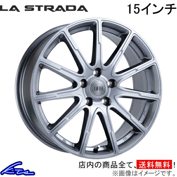 アルミホイール ラ・ストラーダ ティラード イオタ LOT560CK45 LA STRADA ラストラーダ TIRADO IOTA 15インチ 5穴 +45 インセット45 車用ホイール 1本 4本セット 1台分 一台分 1枚 4枚【店頭受取対応商品】|車高調 ダウンサス プロ取付店KTS
