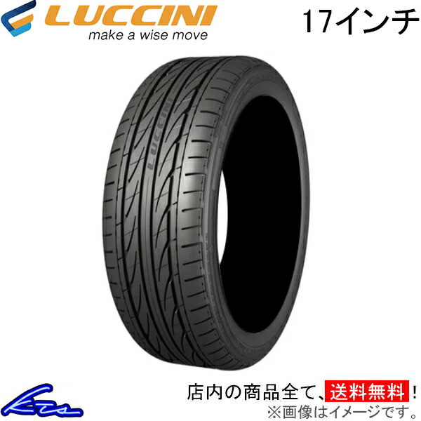 215/45R17　サマータイヤ　夏タイヤ　2本セット　その① 215/45R17 夏タイヤ サマータイヤ 2本セット その①｜Yahoo
