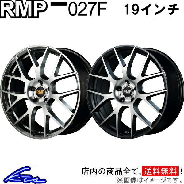 楽天市場】RAV4 アルミホイール MID RMP 029F【19×8J 5-114