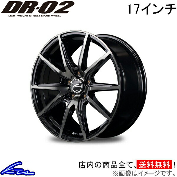 楽天市場】プリウス プリウスPHV 50系 アルミホイール MID ユーロ 