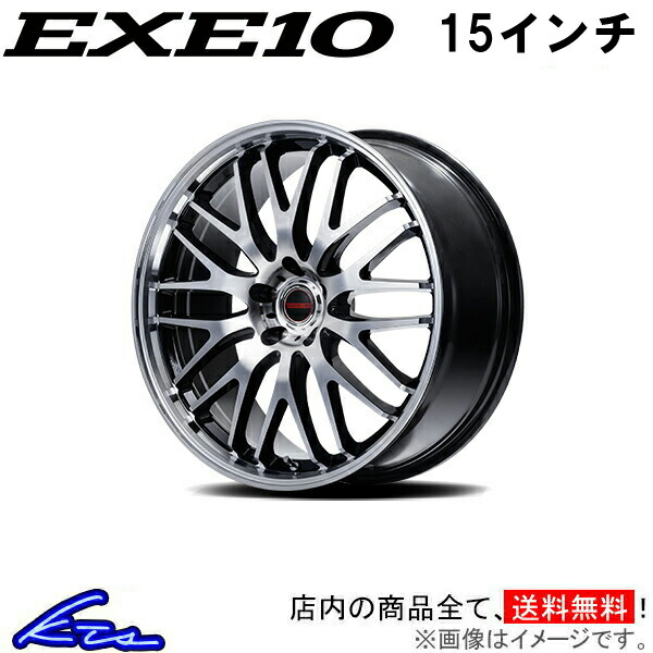 アルミホイルMK1 41LQMVJAtWS._UF894,1000_QL80_.jpg