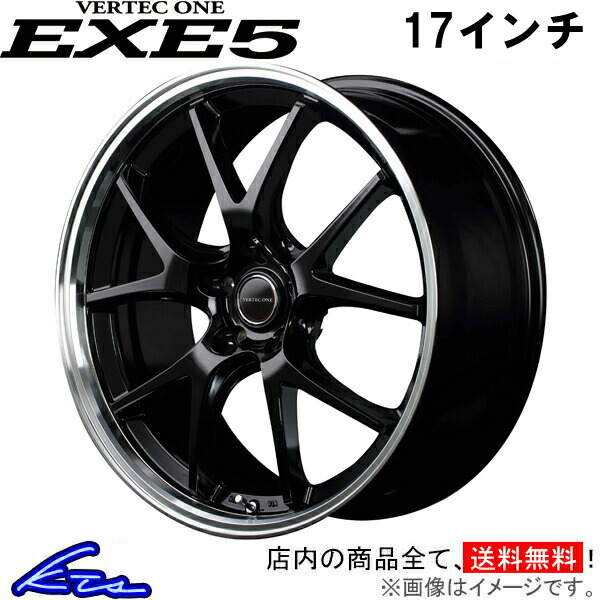 アルミホイール　17インチ　4枚 楽天市場】ZR-V RZ4 アルミホイール MID RMP 027F【17×7J 5-114