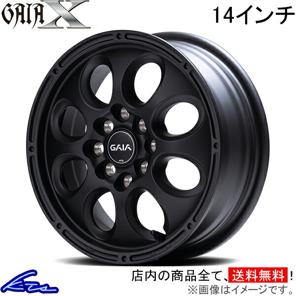 16インチ 黒 6穴デザインホイール 4個セット 14インチ アルミ ホイール 6.0J 4穴 PCD 100 114.3 オフ +32 JWL