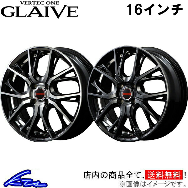 SVR Forest 16インチ アルミホイール 5スポーク SVR Forest 16インチ アルミホイール 5スポーク 楽天市場