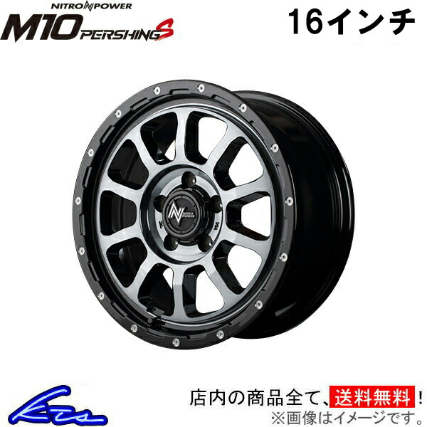 楽天市場】デリカD：5 CV5W アルミホイール SSR ディバイドZS