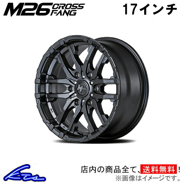 ハイエース レジアスエース 200系 アルミホイール MID ナイトロパワー M26クロスファング【17×6.5J 6-139 INSET38 バレルブラック】マルカサービス NITRO POWER M26 CROSS FANG 17インチ 6穴 139.7 +38 インセット38 HIACE REGIUS ACE 車用ホイール 1本【店頭受取対応商品】|車高調 ダウンサス プロ取付店KTS