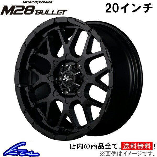 2,800円お安く!⭕️完売再製作◎Volan All-round◎10インチ 楽天市場】【送料無料・代引き可】【ホイール単品1本