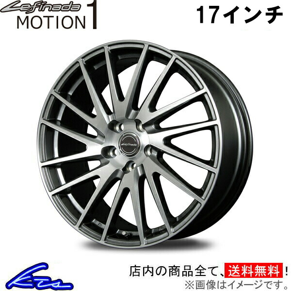 楽天市場】マークX 130系 アルミホイール MID ユーロスピード V25【17