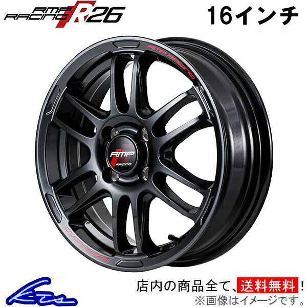 DE RACING 16インチホイール マルカサービス 16インチ ZX10 6.5J+53 5H-114.3 4本 ホイール