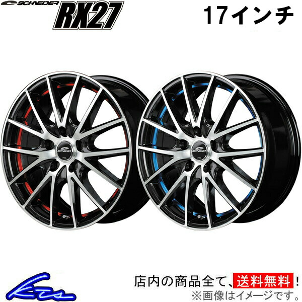 楽天市場】カローラクロス 10系 アルミホイール MID 楽天市場】カローラクロス 10系 アルミホイール MID