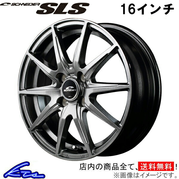 楽天市場】MAZDA2 DJLFS アルミホイール SSR GT X01【16×6.5J 4