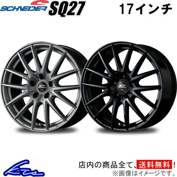 MID シュナイダー RX27 1本販売 ホイール オデッセイ【18×7J 5-114