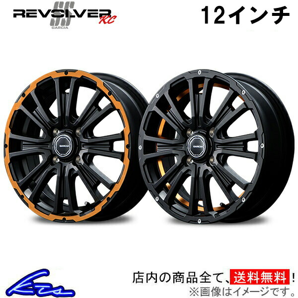 cocochan　SAVINI-BM12ホイールタイヤ4本セット 希少 鍛造 3ピース】SAVINI FOEGED SV48 XC 20in 9J +33 11J +31