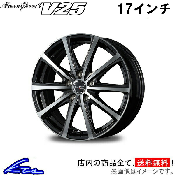楽天市場】ZR-V RZ4 アルミホイール MID ヴァーテックワン