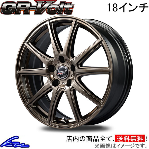 クラウン 220系 アルミホイール MID ファイナルスピード GRボルト【18×7J 5-114 INSET48】マルカサービス FINALSPEED GR-Volt 18インチ 5穴 114.3 +48 インセット48 CROWN 車用ホイール 1本 4本セット 1台分 一台分 1枚 4枚【店頭受取対応商品】|車高調 ダウンサス プロ取付店KTS