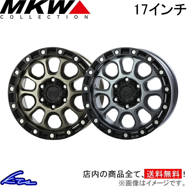 楽天市場】ランドクルーザープラド GDJ150W アルミホイール エンケイ