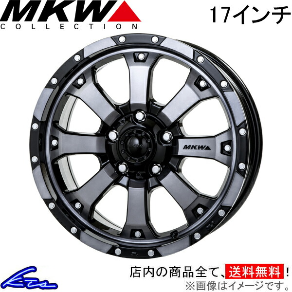 楽天市場】アルミホイール MKW MK-46【17×7.5J 5-114 INSET35 DC